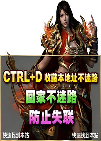 广告